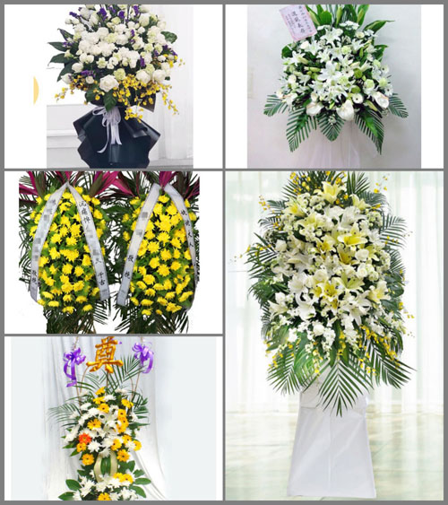 贵州毕节市赫章县妈姑镇和平村白事花篮预定